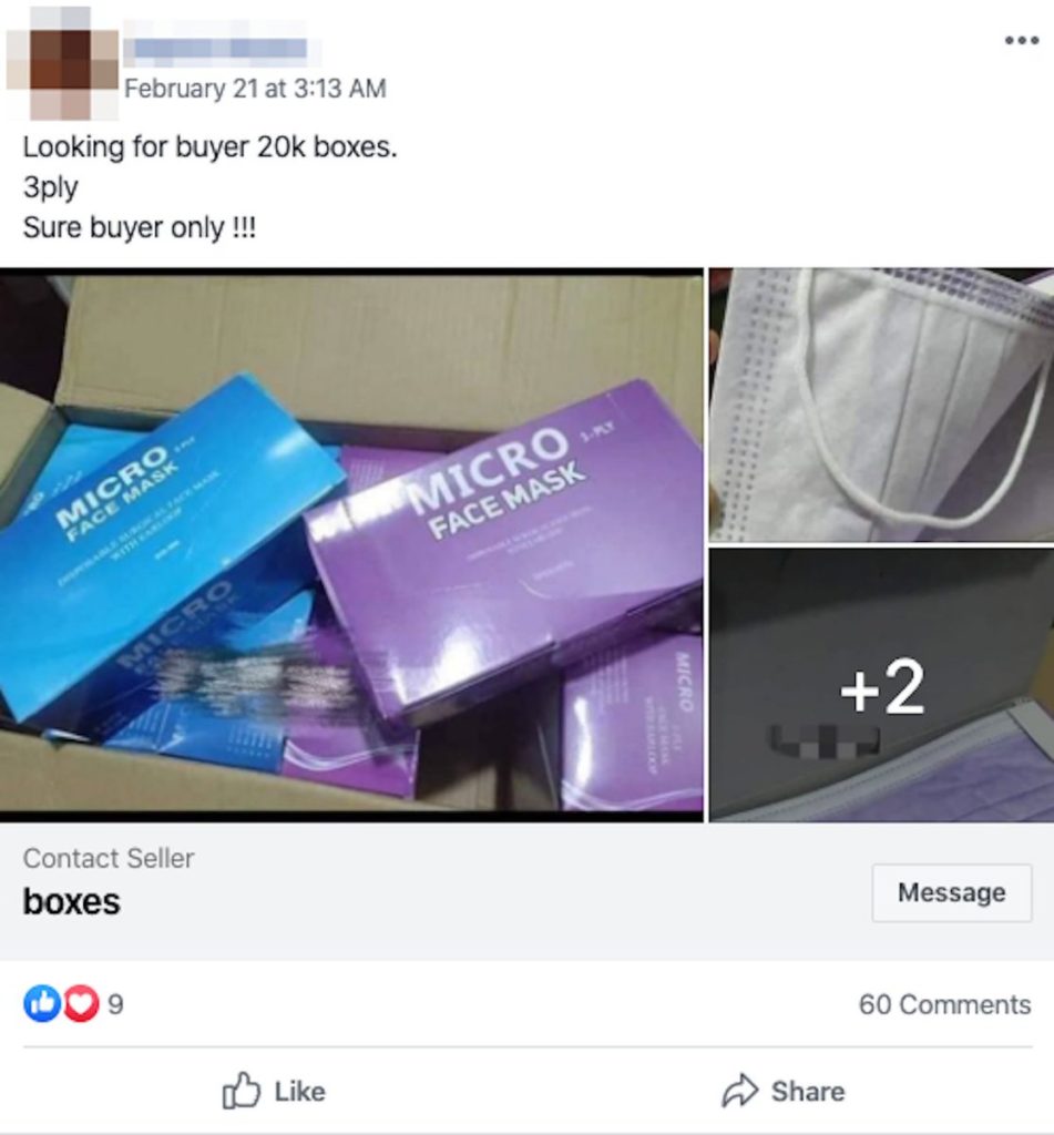 Grossistes masques coronavirus