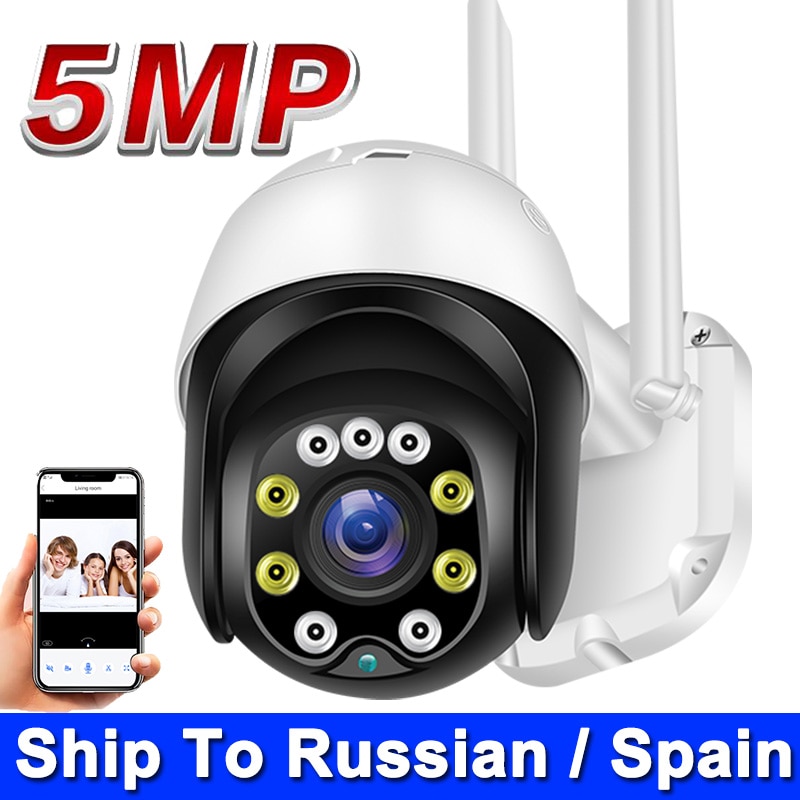 Caméra de surveillance extérieure PTZ IP WiFi HD 5MP/4G