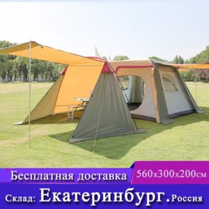 Grande tente de camping en plein air 1 salon 1 chambre, tente de camping étanche, tente de voyage pour réunion de famille pouvant accueillir 5 à 10 personnes 1