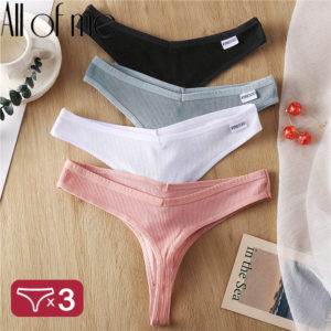 3 culottes string Sexy pour femmes, 6 couleurs unies, Lingerie intime 1